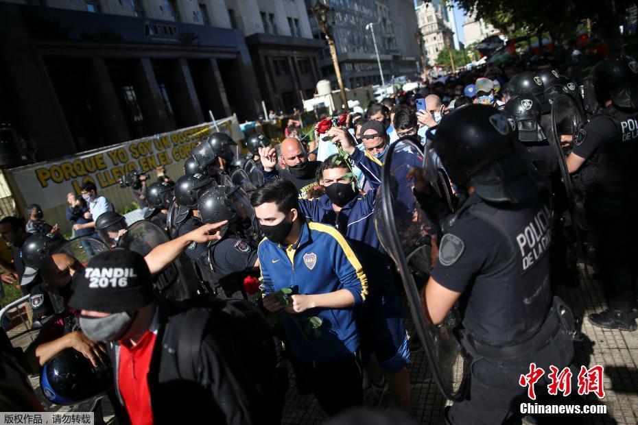 Cerimônia de despedida de Maradona em Buenos Aires