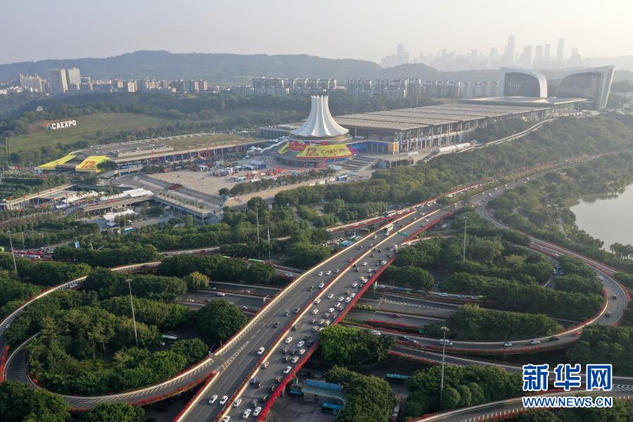 17ª Expo China-ASEAN é concluída no sul da China