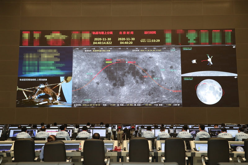 Conjunto da sonda Chang'e-5 é separado com sucesso