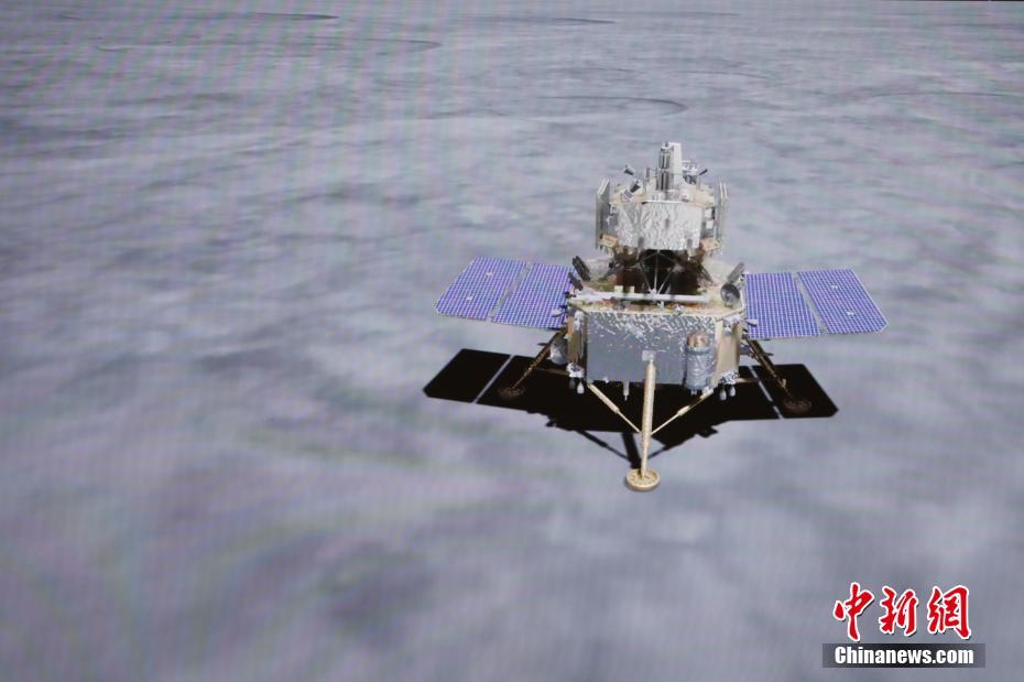 Sonda Chang'e-5 recolhe amostras da Lua