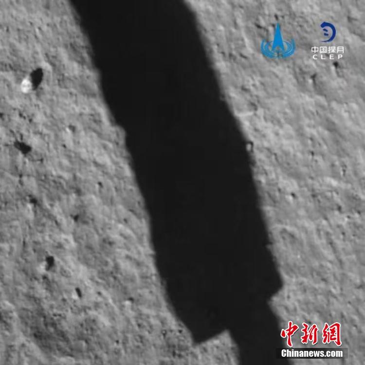 Sonda Chang'e-5 recolhe amostras da Lua