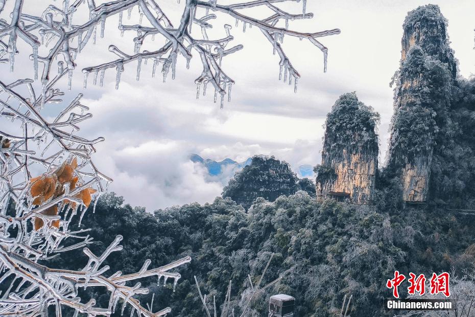 Galeria: paisagem invernal de Hubei