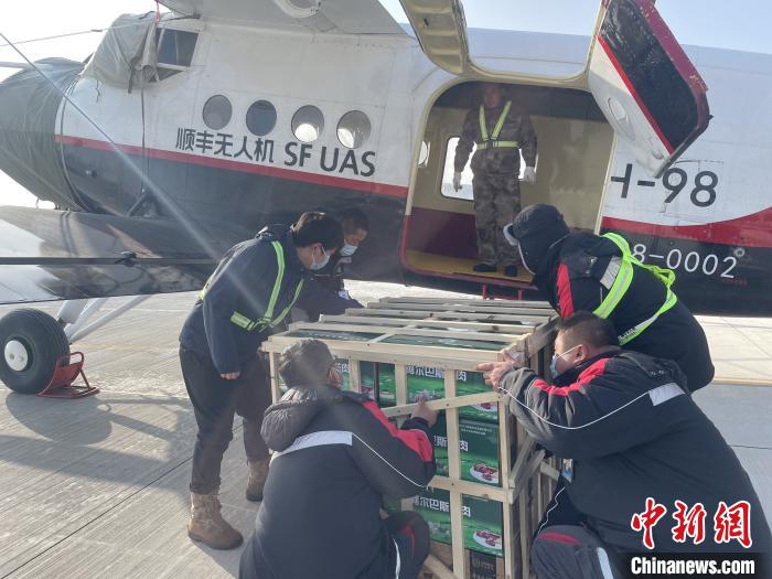 Drone de carga entrega carne de carneiro da Mongólia Interior em Ningxia