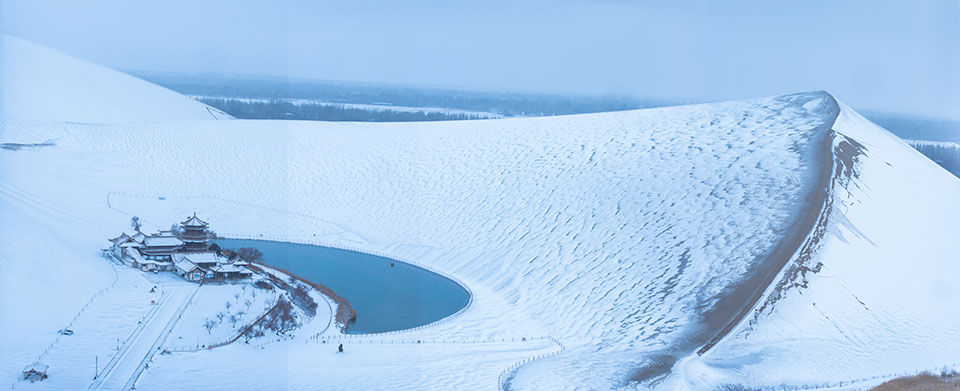 Galeria: paisagem do lago Quarto Crescente

