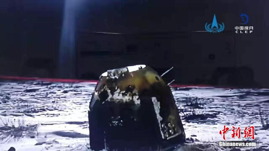Cápsula de sonda chinesa regressa à Terra com amostras lunares