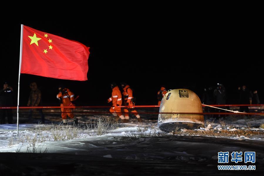 Cápsula de sonda chinesa regressa à Terra com amostras lunares