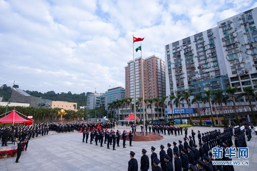 Macau celebra 21º aniversário de retorno à pátria em meio a controle epidêmico