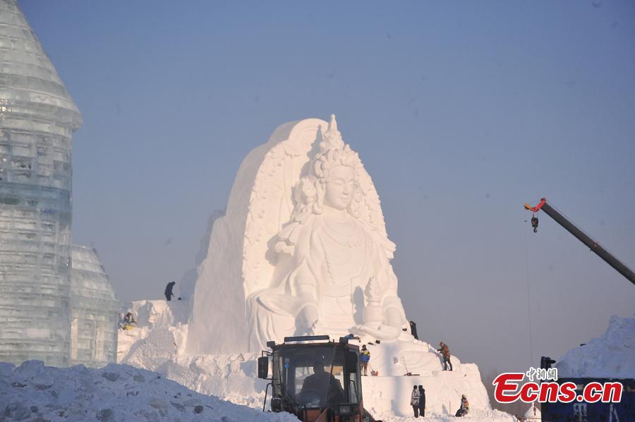 Harbin: Mundo de Gelo e Neve abrirá em breve