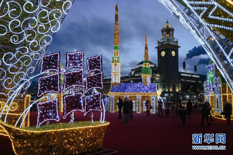 Galeria:Moscou recebe iluinação para Ano Novo