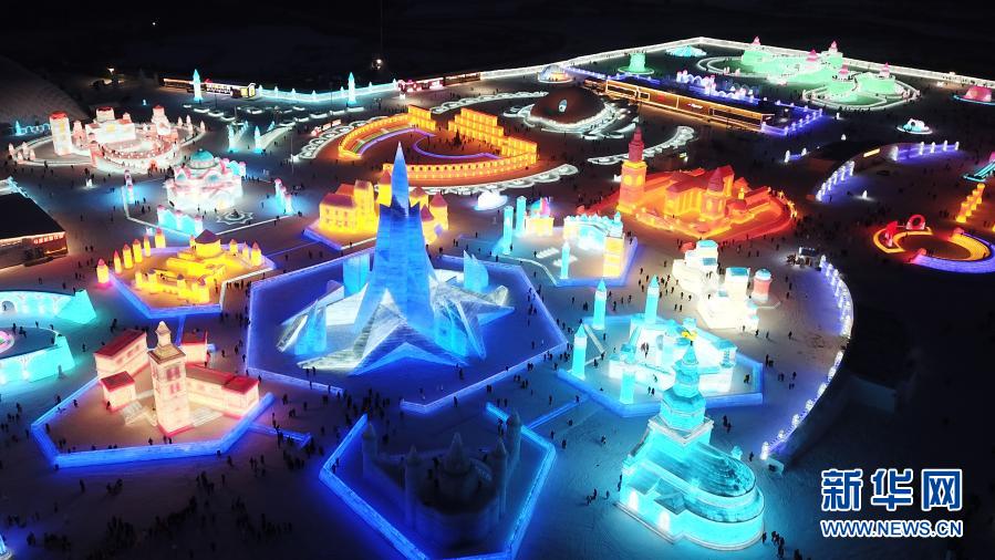 Galeria: Mundo de Gelo e Neve em Harbin abre para visitação