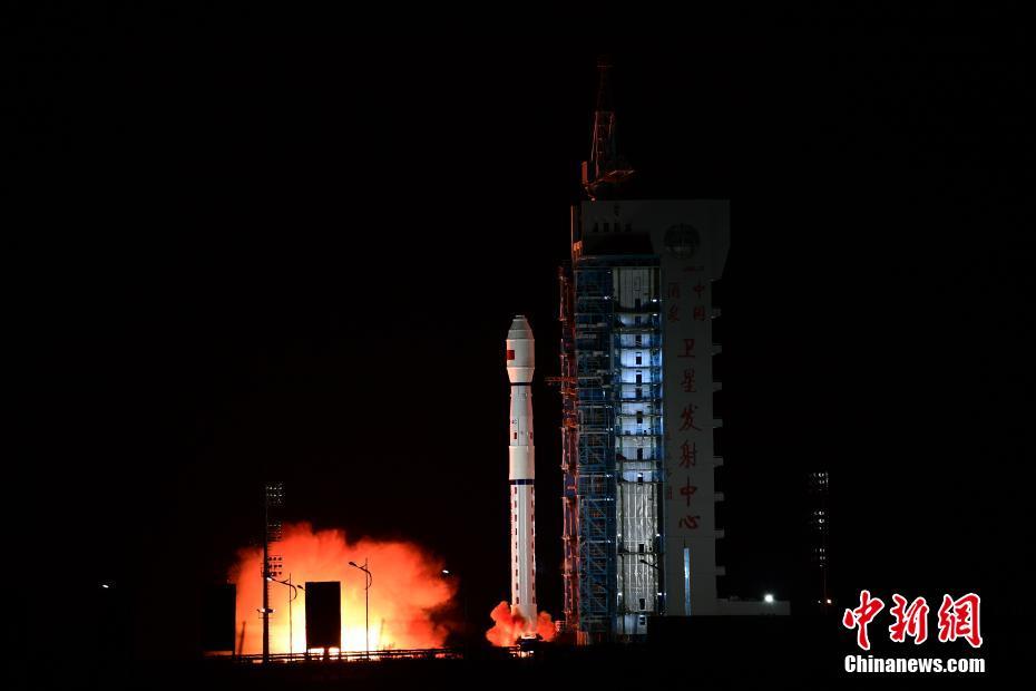 China lança satélite de sensoriamento remoto número 33 com sucesso