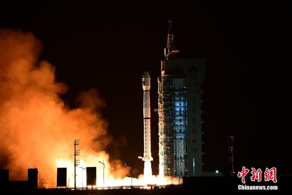 China lança satélite de sensoriamento remoto número 33 com sucesso