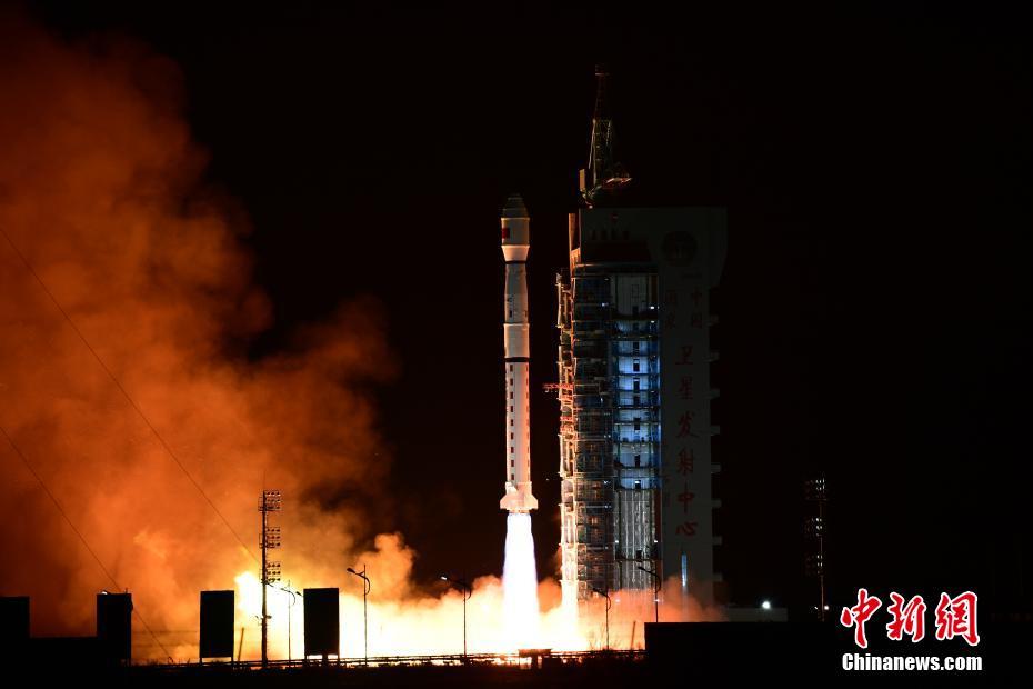 China lança satélite de sensoriamento remoto número 33 com sucesso