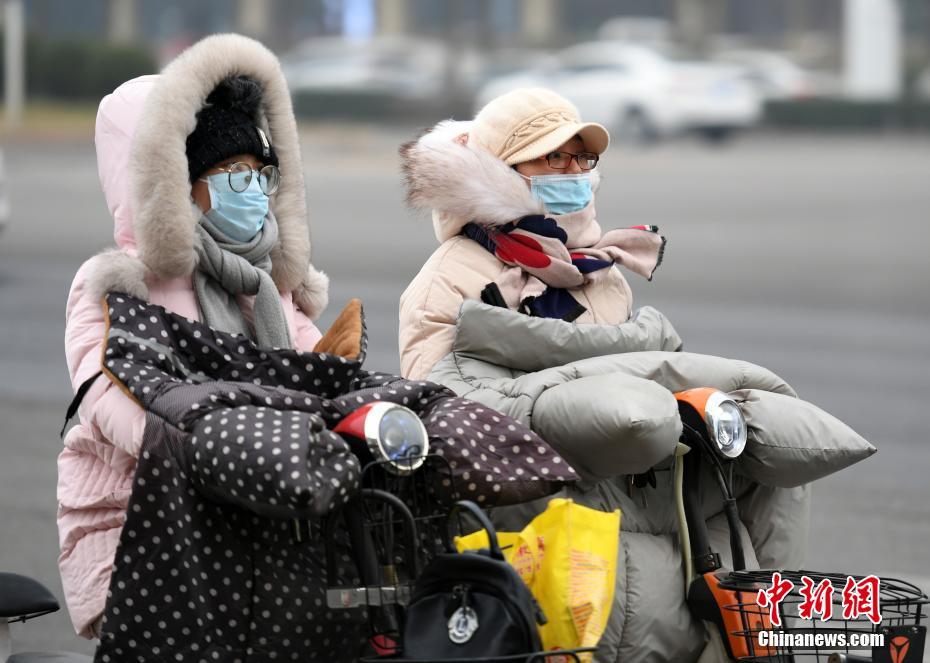 China emite alerta laranja conforme onda de frio congela o país

