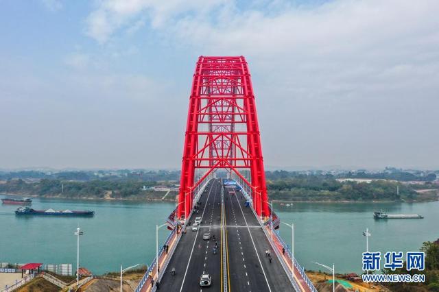 Maior ponte em arco do mundo é aberta ao tráfego