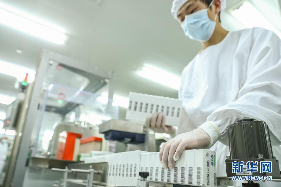 Vacina chinesa contra o coronavírus oficialmente no mercado