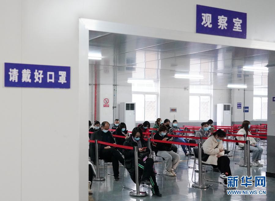 Beijing aplica 73.537 vacinas contra Covid-19 em dois dias