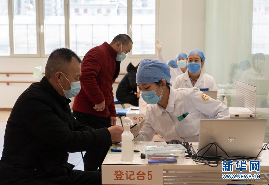 Beijing aplica 73.537 vacinas contra Covid-19 em dois dias