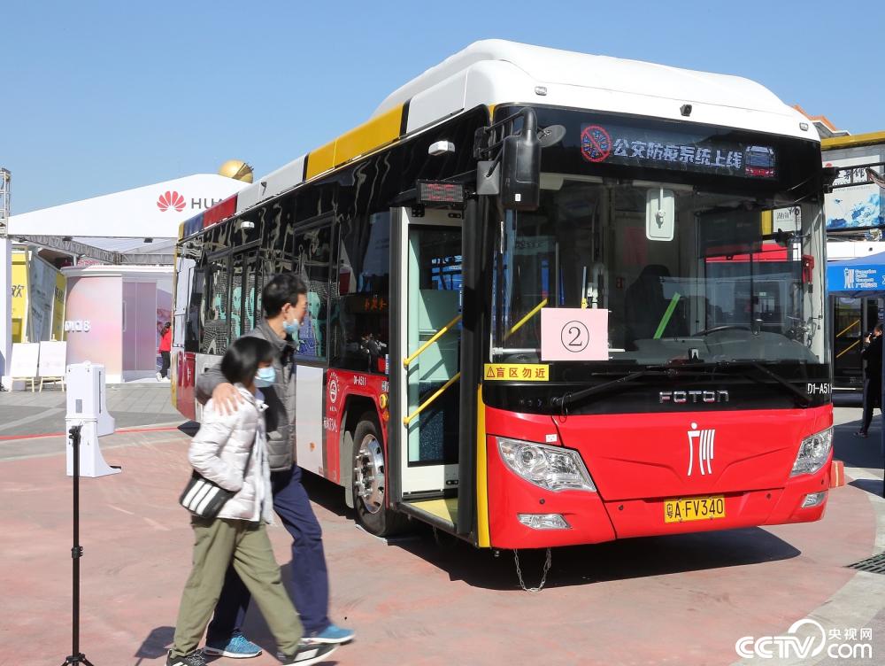 Guangzhou lança sistema de desinfeção por atomização para prevenção de epidemias de ônibus