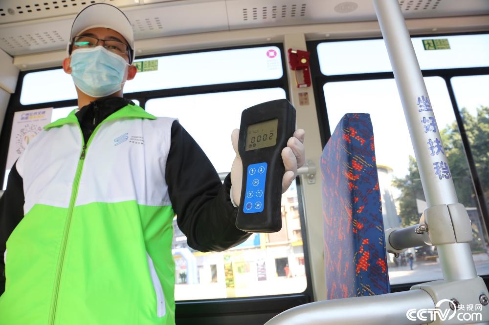 Guangzhou lança sistema de desinfeção por atomização para prevenção de epidemias de ônibus