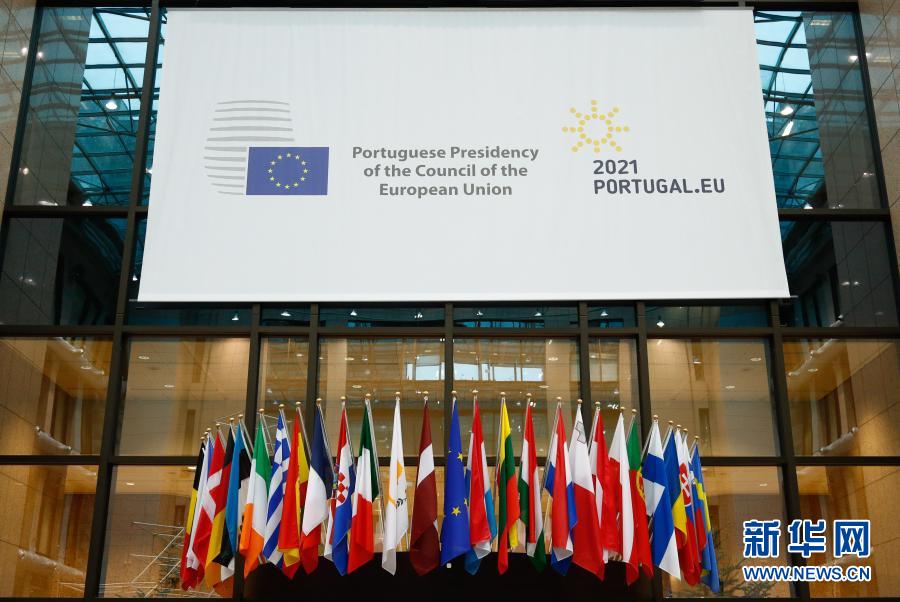 Portugal assume presidência da UE com vista à recuperação econômica