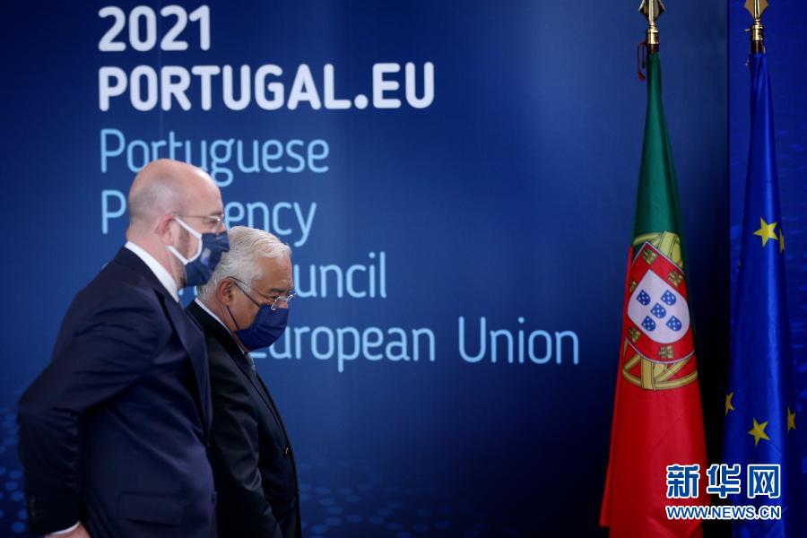 Portugal assume presidência da UE com vista à recuperação econômica