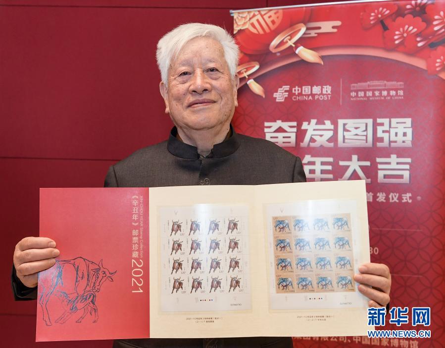 China emite selos especiais do Ano do Boi