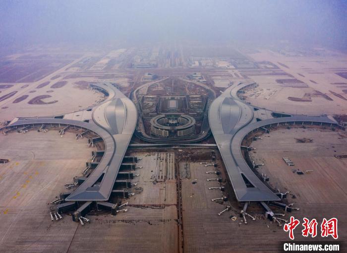 Galeria: Aeroporto Internacional Tianfu de Chengdu