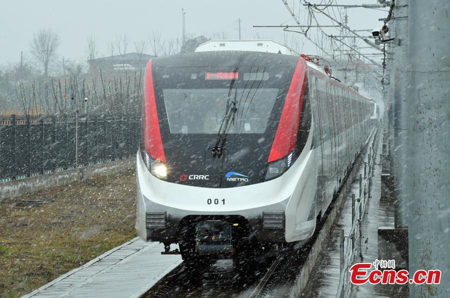 Chengdu tem novo trem urbano automatizado