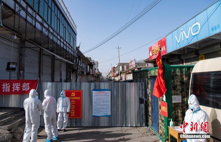 Cidade chinesa de Shijiazhuang relata 16 casos de COVID-19 em 12 horas