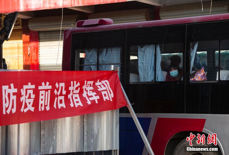 Cidade chinesa de Shijiazhuang relata 16 casos de COVID-19 em 12 horas