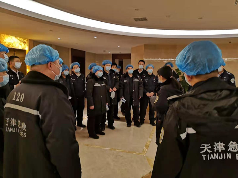 Tianjin envia equipa de profissionais de saúde para apoiar Hebei contra surto de Covid-19
