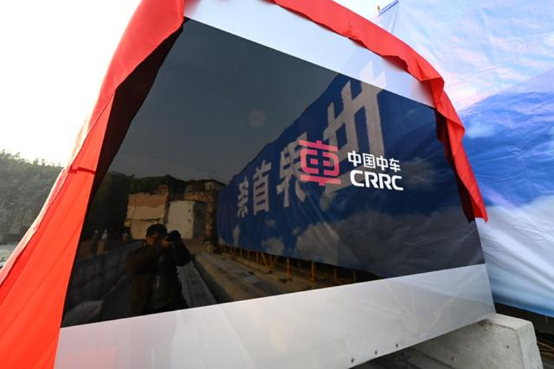 Protótipo de trem maglev lançado em Chengdu