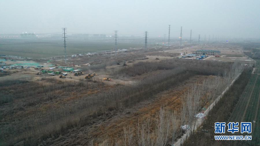 Ponto de isolamento centralizado construído em Shijiazhuang