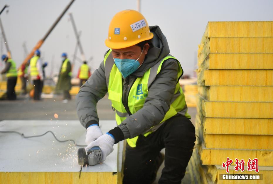 Galeria: centro de isolamento em construção em Shijiazhuang