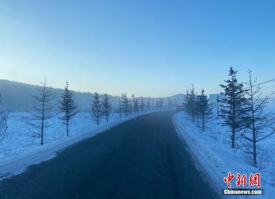 Galeria: cidade de Genhe atinge temperaturas de -40ºC