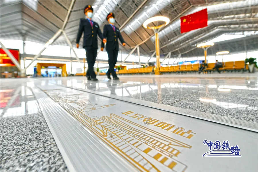 Galeria: inaugurada ferrovia de alta velocidade Beijing-Harbin
