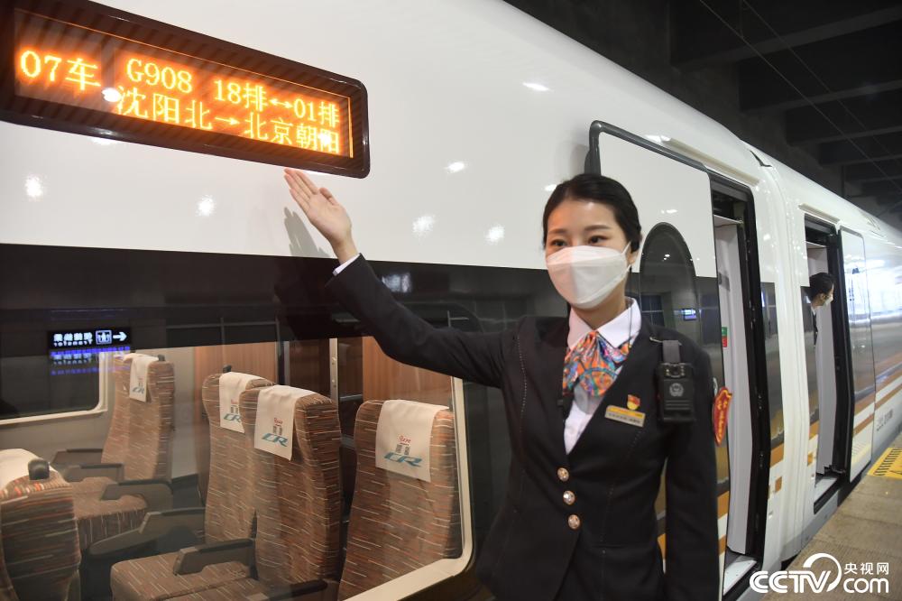 Galeria: inaugurada ferrovia de alta velocidade Beijing-Shenyang