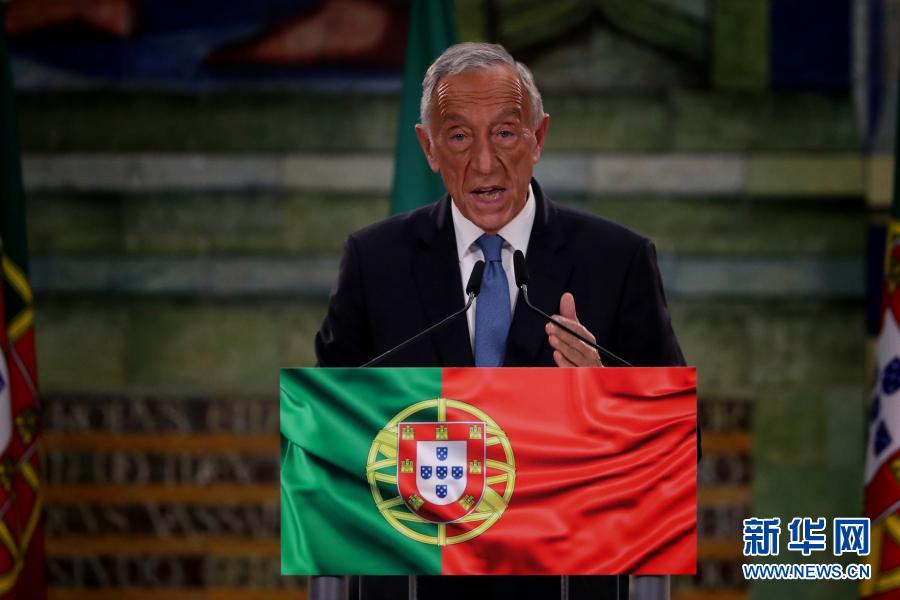 Marcelo Rebelo de Sousa reeleito presidente de Portugal