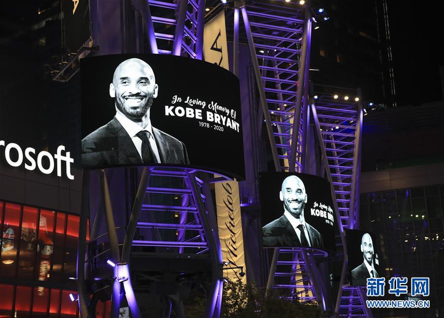 Galeria: primeiro aniversário da morte de Kobe Bryant