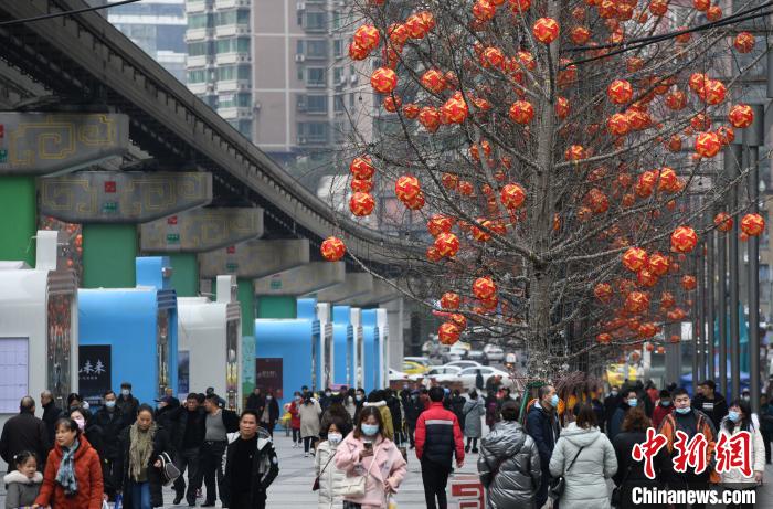 Galeria: Chongqing decorada com lanternas chinesas para o Festival da Primavera