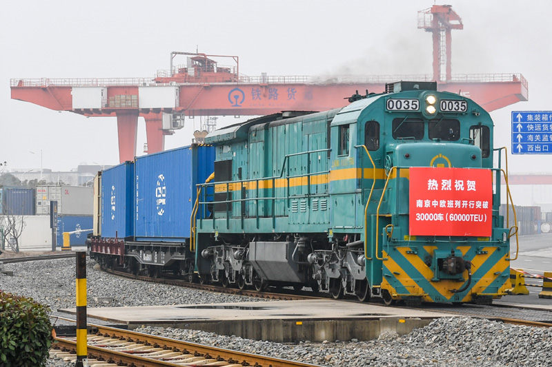 Nanjing: número de viagens de Trens de Carga China-Europa ultrapassa 30,000