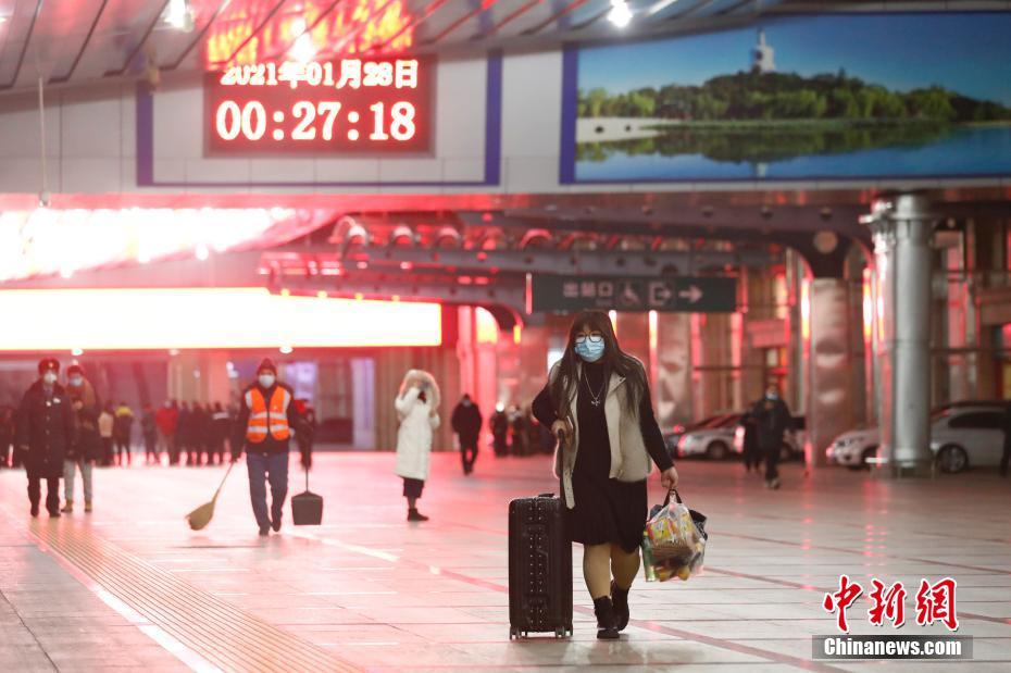 China inaugura período de  viagens do Festival da Primavera 2021