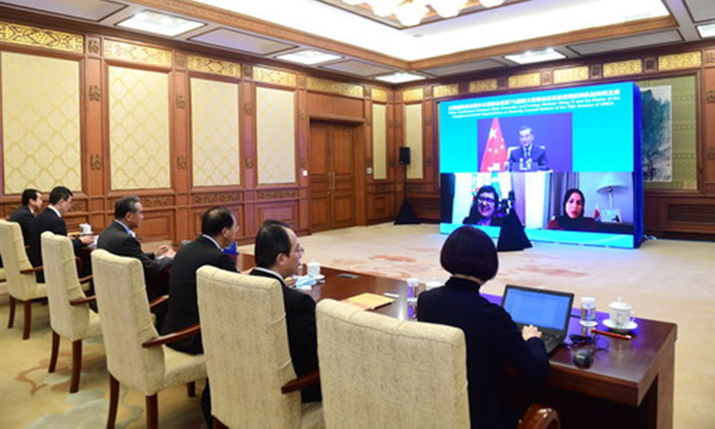 Chanceler chinês se reúne com copresidentes de negociações intergovernamentais sobre reforma do Conselho de Segurança da ONU