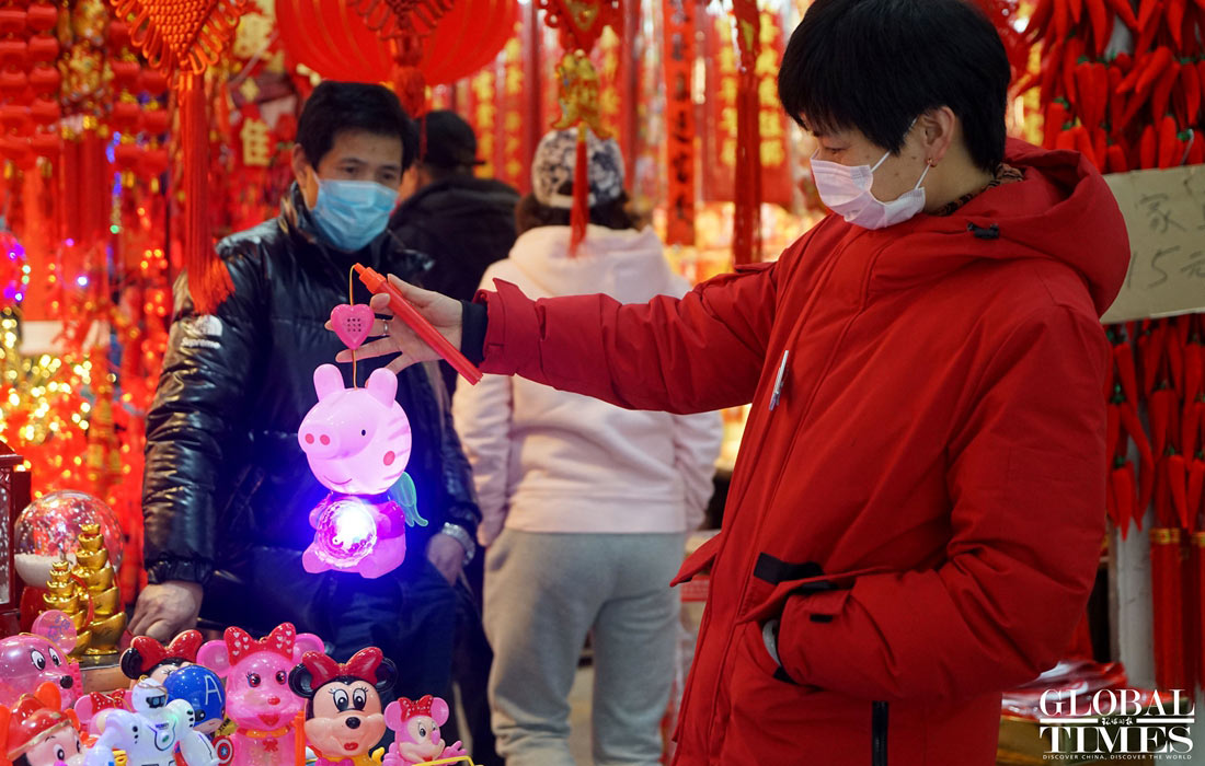 Galeria: Shanghai decorada para celebrar o Festival da Primavera 2021