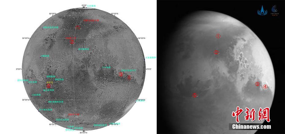 Tianwen-1 envia primeira imagem de Marte
