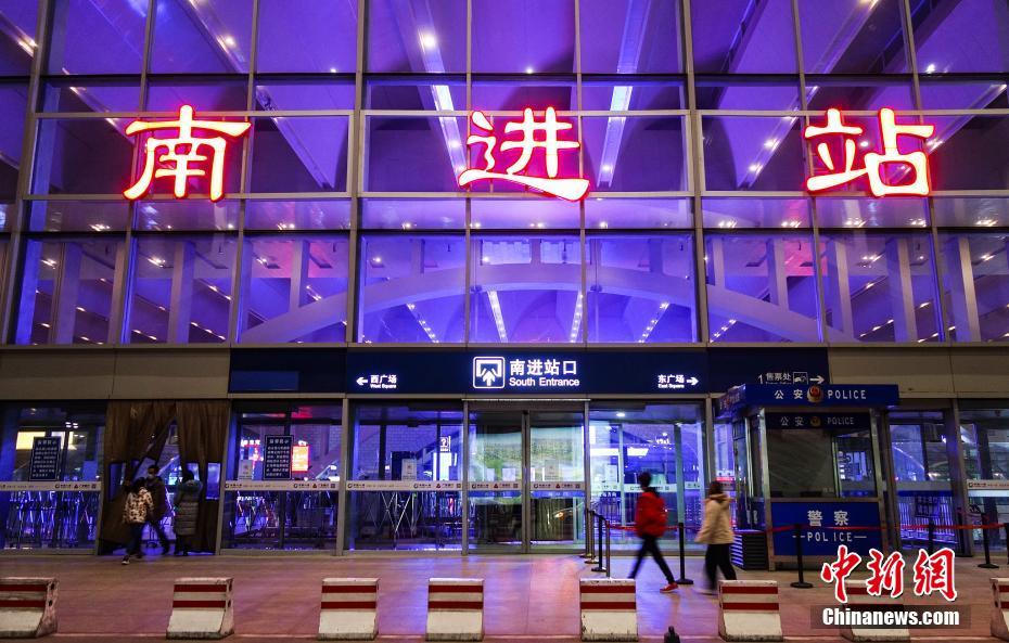Cidade chinesa de Shijiazhuang retoma serviço ferroviário de passageiros

