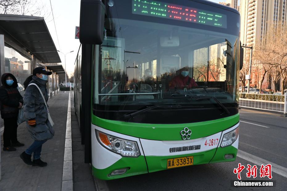 Cidade chinesa de Shijiazhuang retoma serviço ferroviário de passageiros

