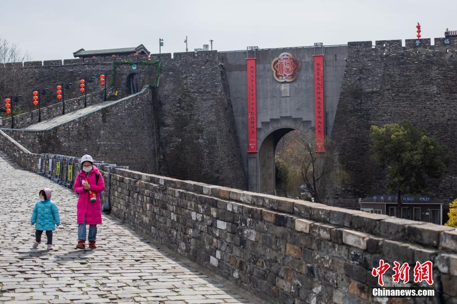 Galeria: portões da antiga muralha de Nanjing decorados para o Festival da Primavera

