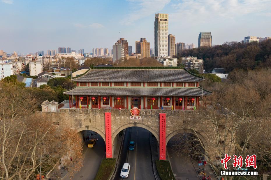 Galeria: portões da antiga muralha de Nanjing decorados para o Festival da Primavera

